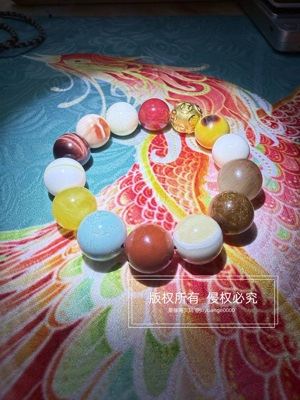 顶配版多宝手串一条