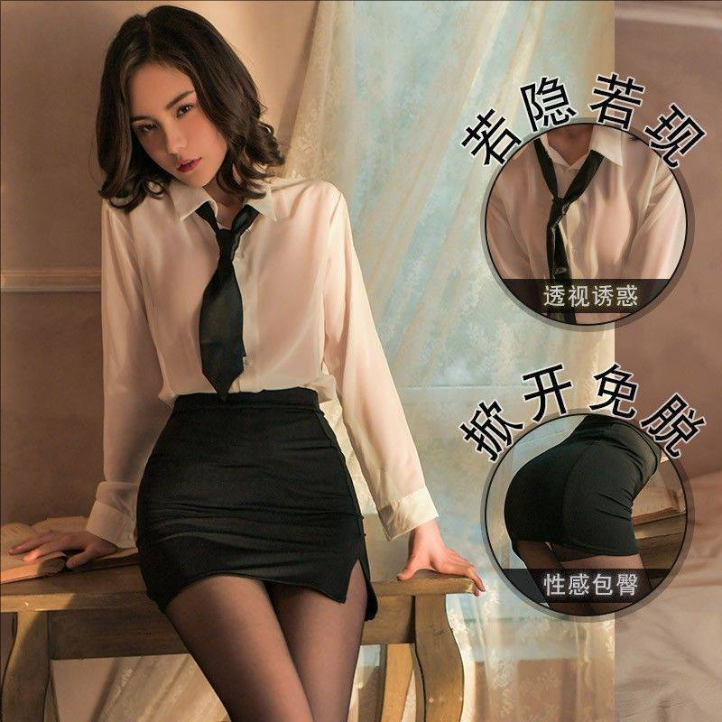 收腰白衬衫，性感女秘书