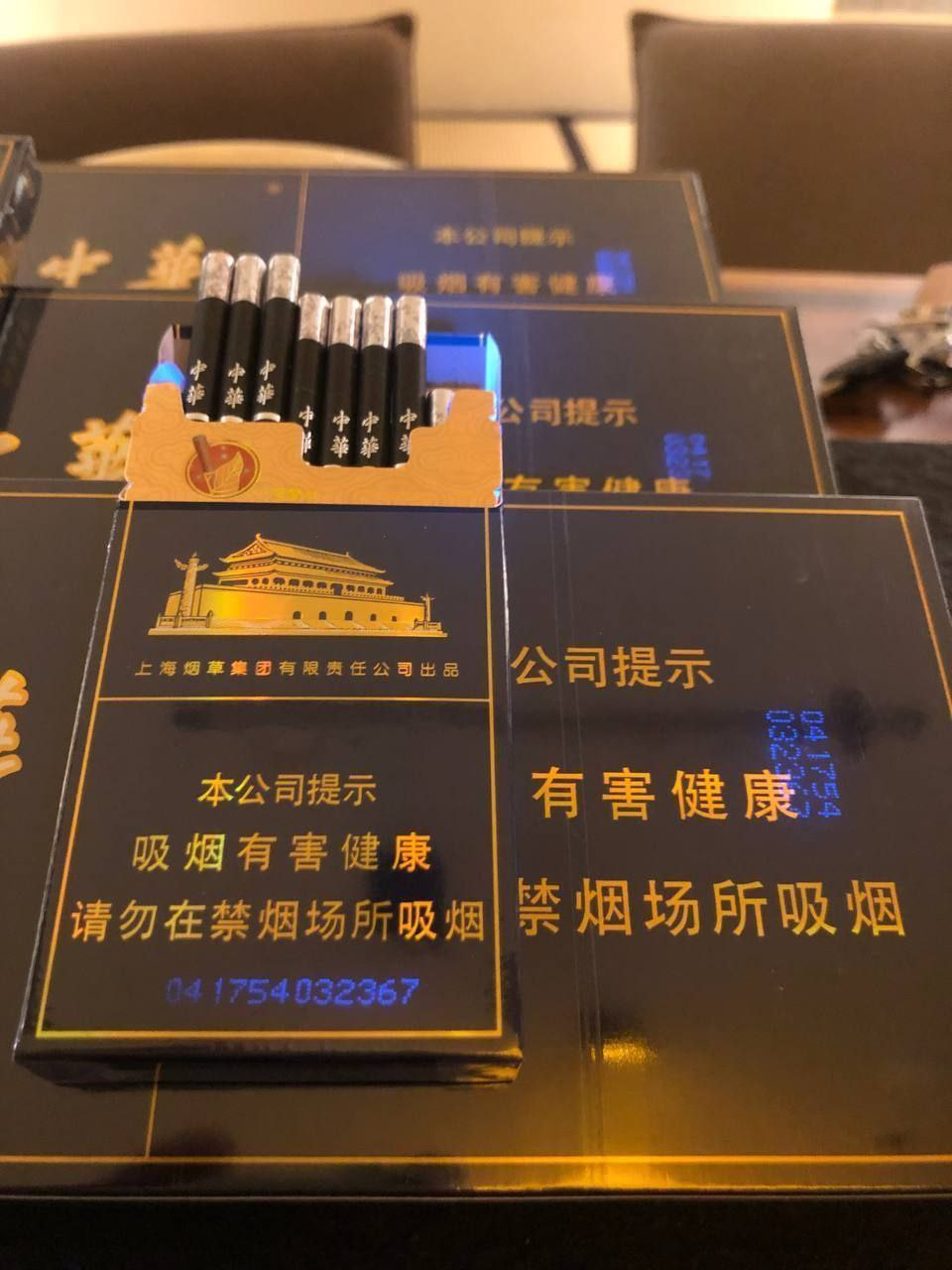   黑金色 #中华