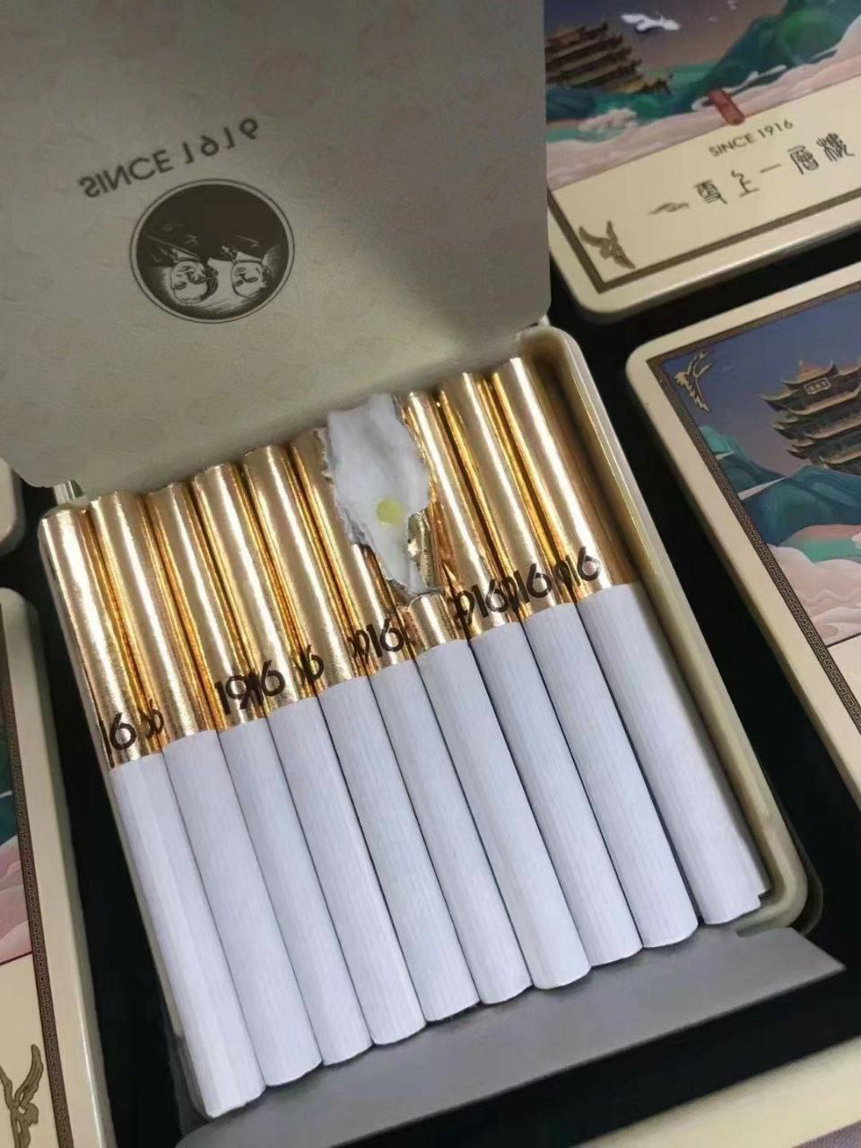 更上一层楼 #黄鹤楼