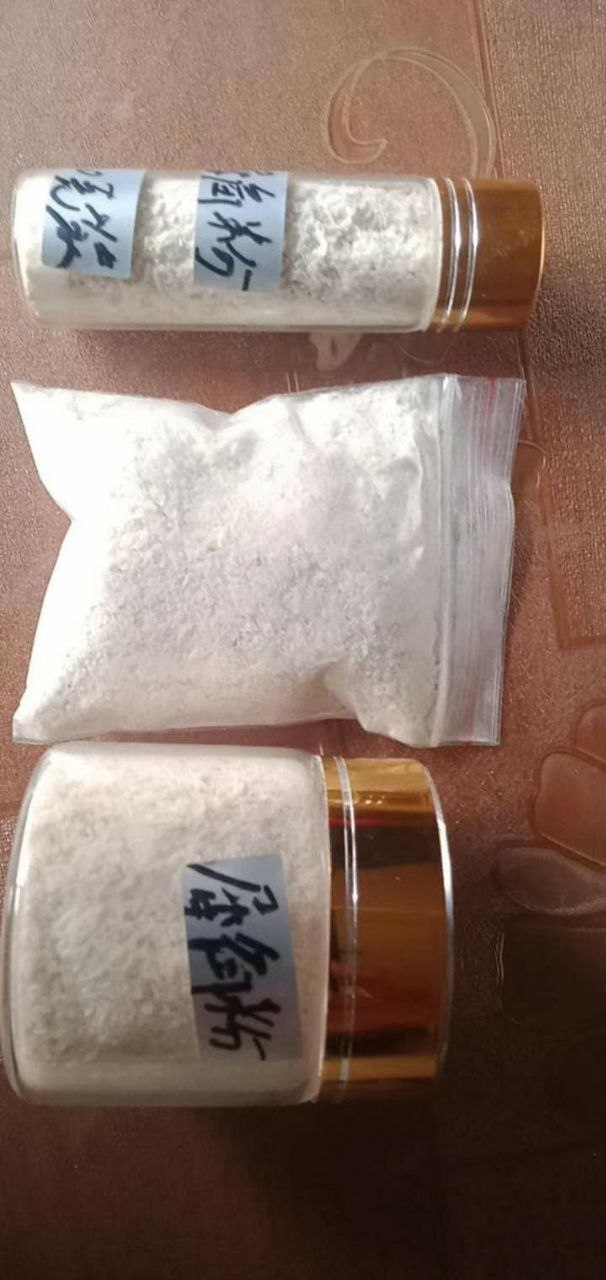 犀牛角粉