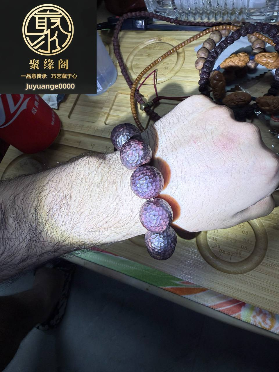 2.0尺寸小叶紫檀无相珠手串一条