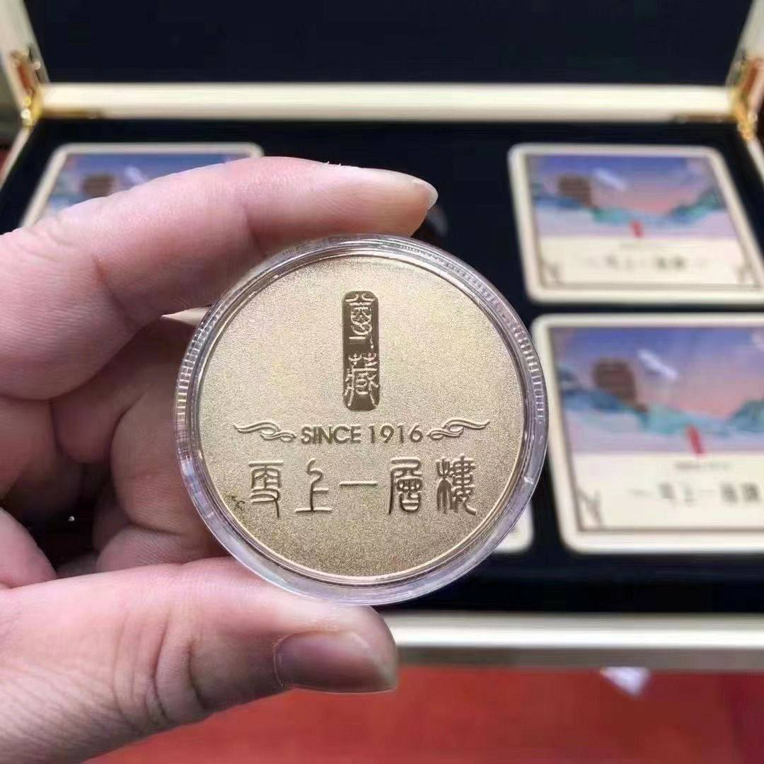 更上一层楼 #黄鹤楼