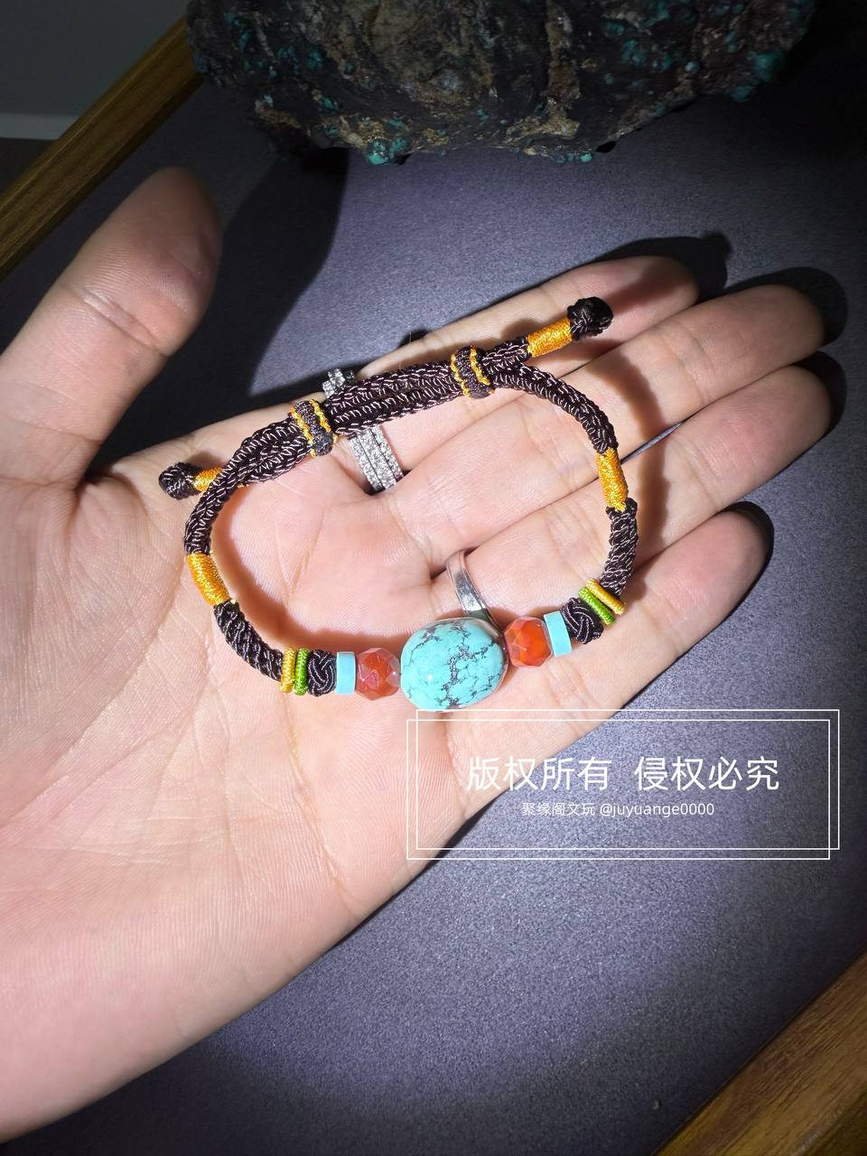 绿松石随形转运珠