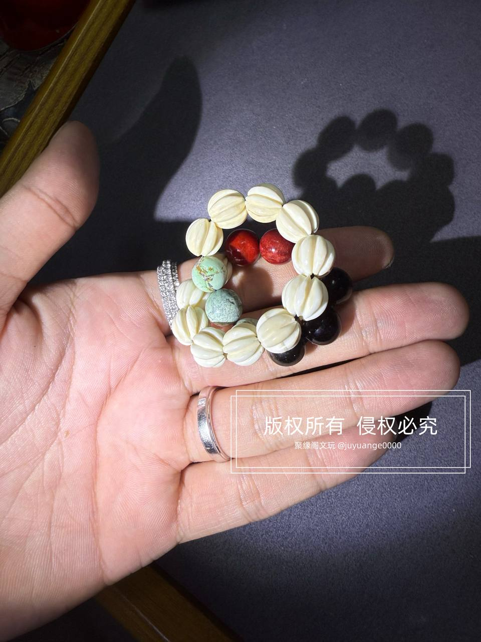 经典4色小多宝手链