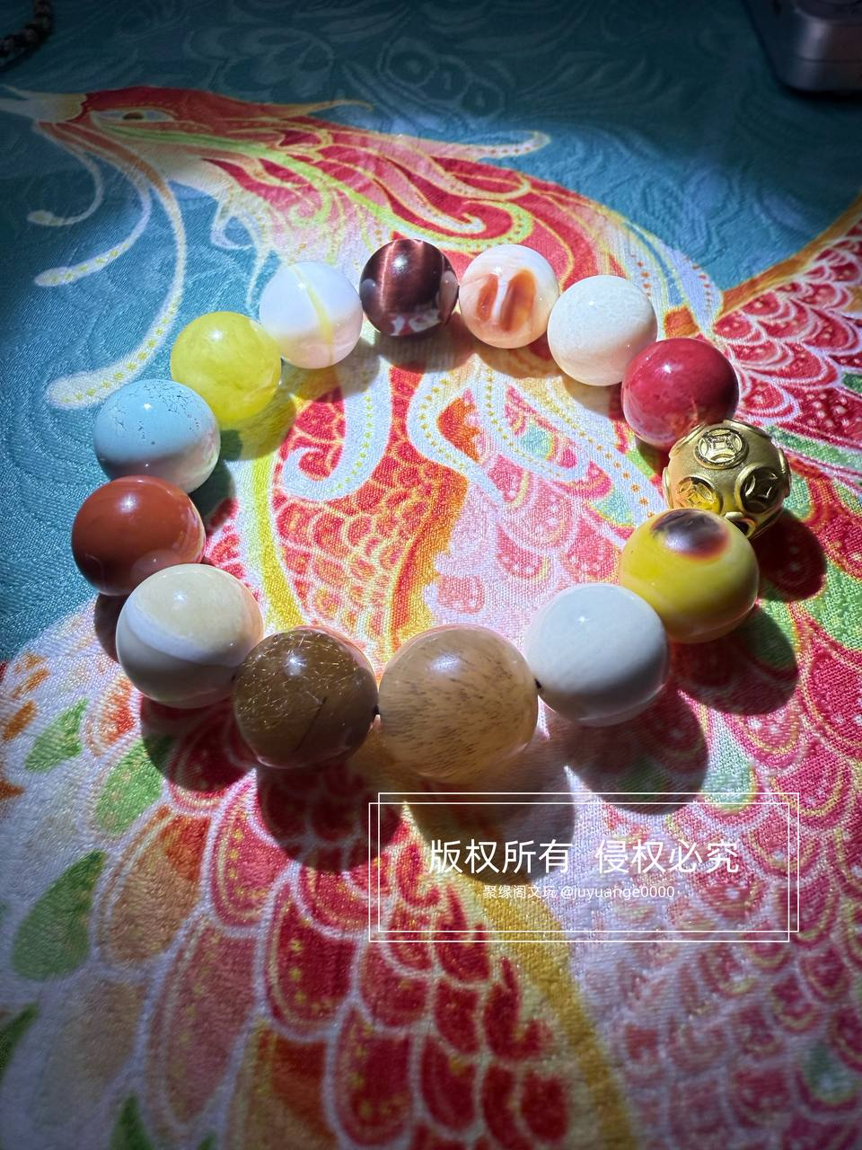 顶配版多宝手串一条