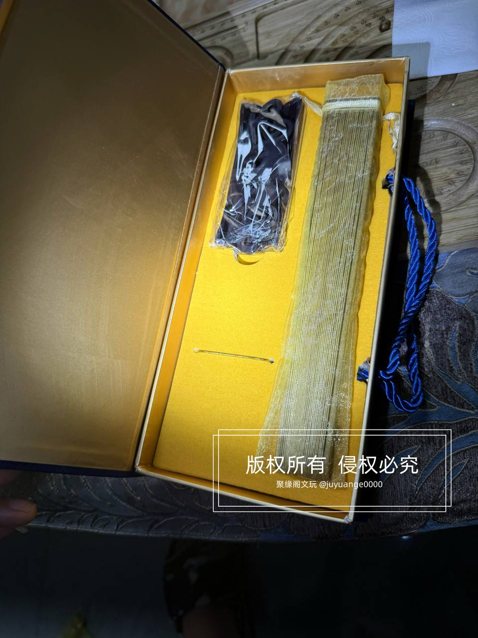 精品金丝楠折扇 （本贴含1个兑换码18-888元）
