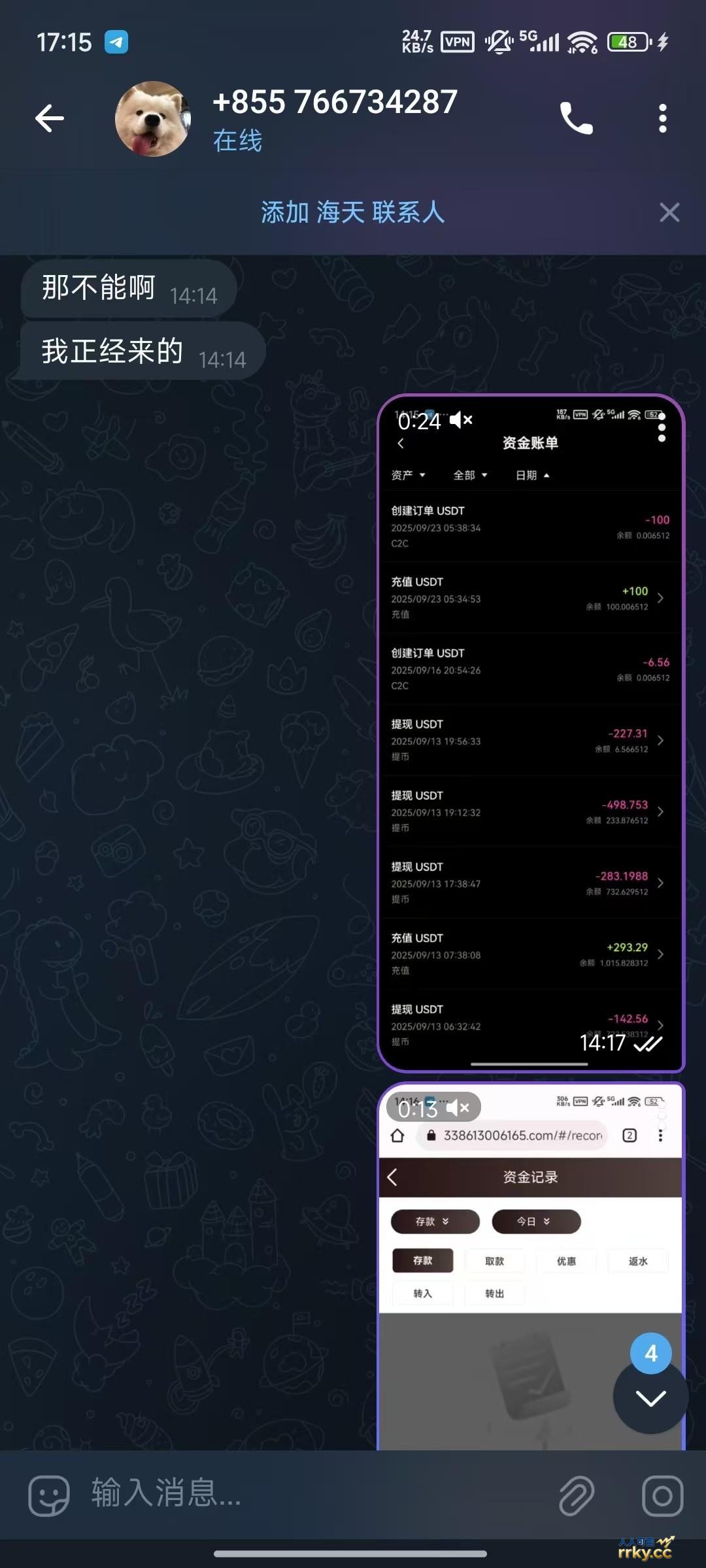 【飞机新博】—✅—注册38u