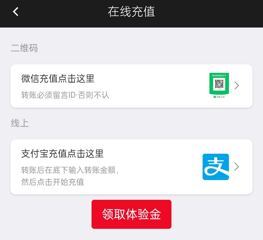 【长虹娱乐】—✅—注册送10