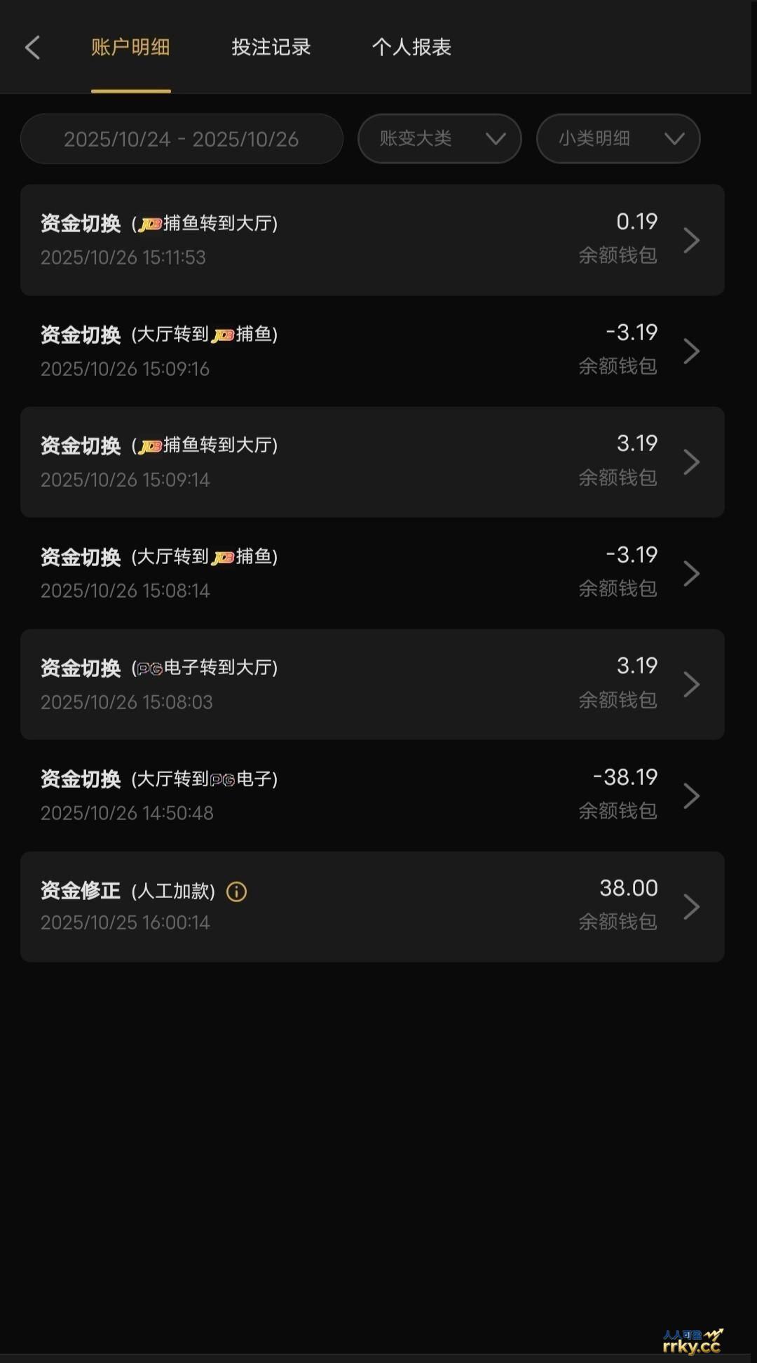 【威尼斯vv8】—✅—登录送38